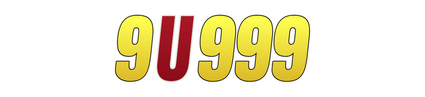 9u999 লোগো